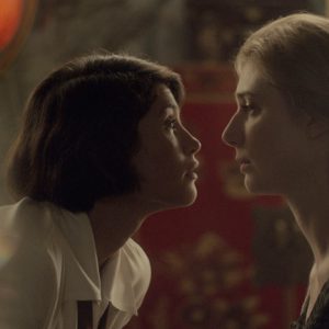 vita et virginia